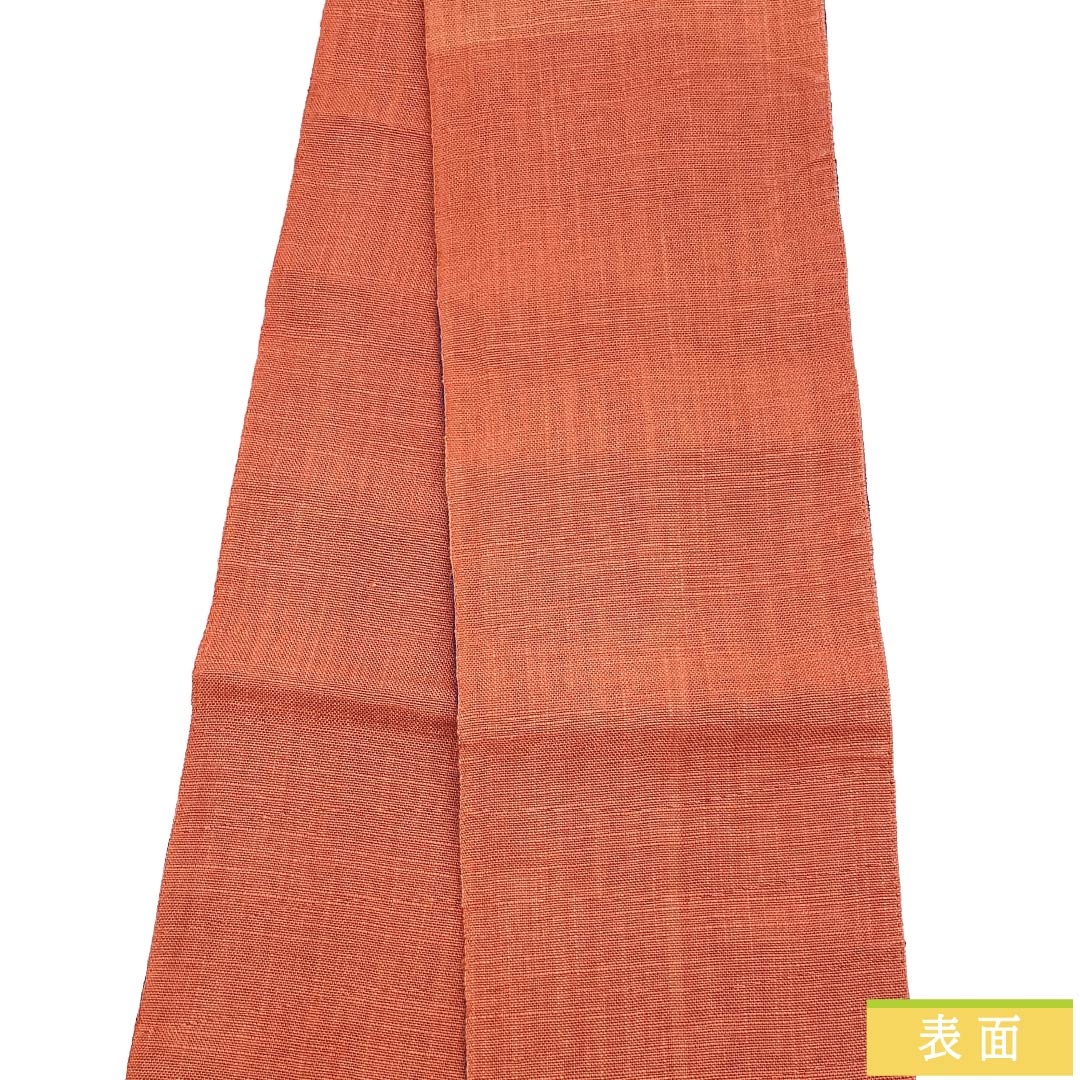 【未仕立】半幅帯 木綿 Bランク 榴花紅色（リューホワホンいろ） 中紫色（なかのむらさきいろ） 夏帯 リバーシブル 無地 帯丈384cm マルチカラー 1125003984328