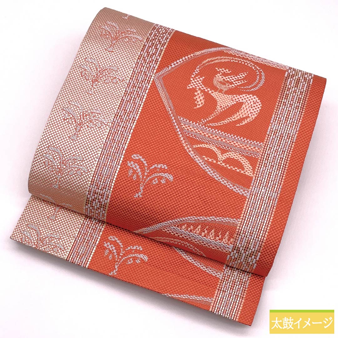 名古屋帯 正絹 Sランク 中紅色（なかべにいろ） エジプト風 帯丈361cm 六通 カジュアル 橙系 1124010772326 松葉仕立て