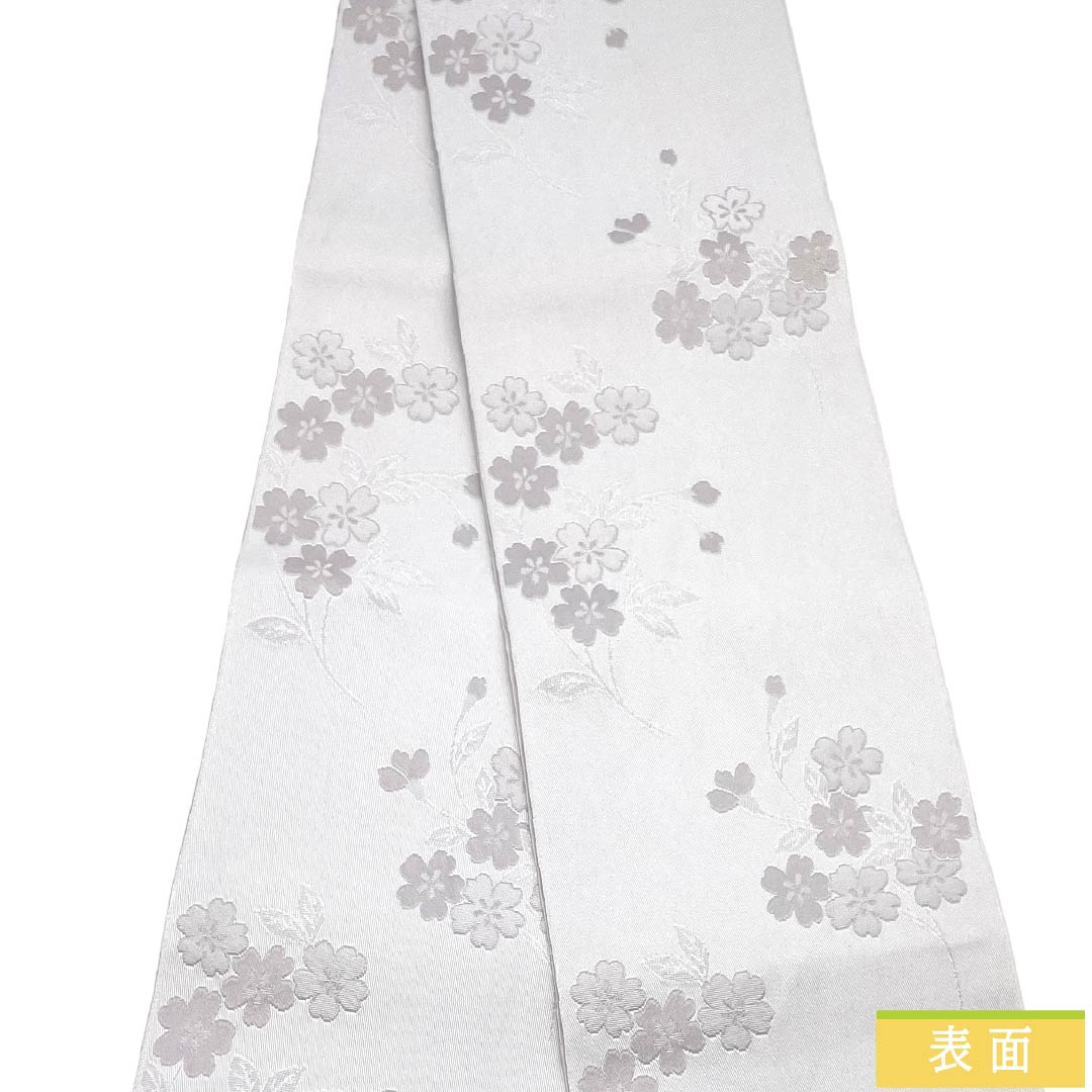 半幅帯 ポリエステル Sランク 白色（しろいろ） 桜 広幅 帯丈352cm 白系 1125003622311