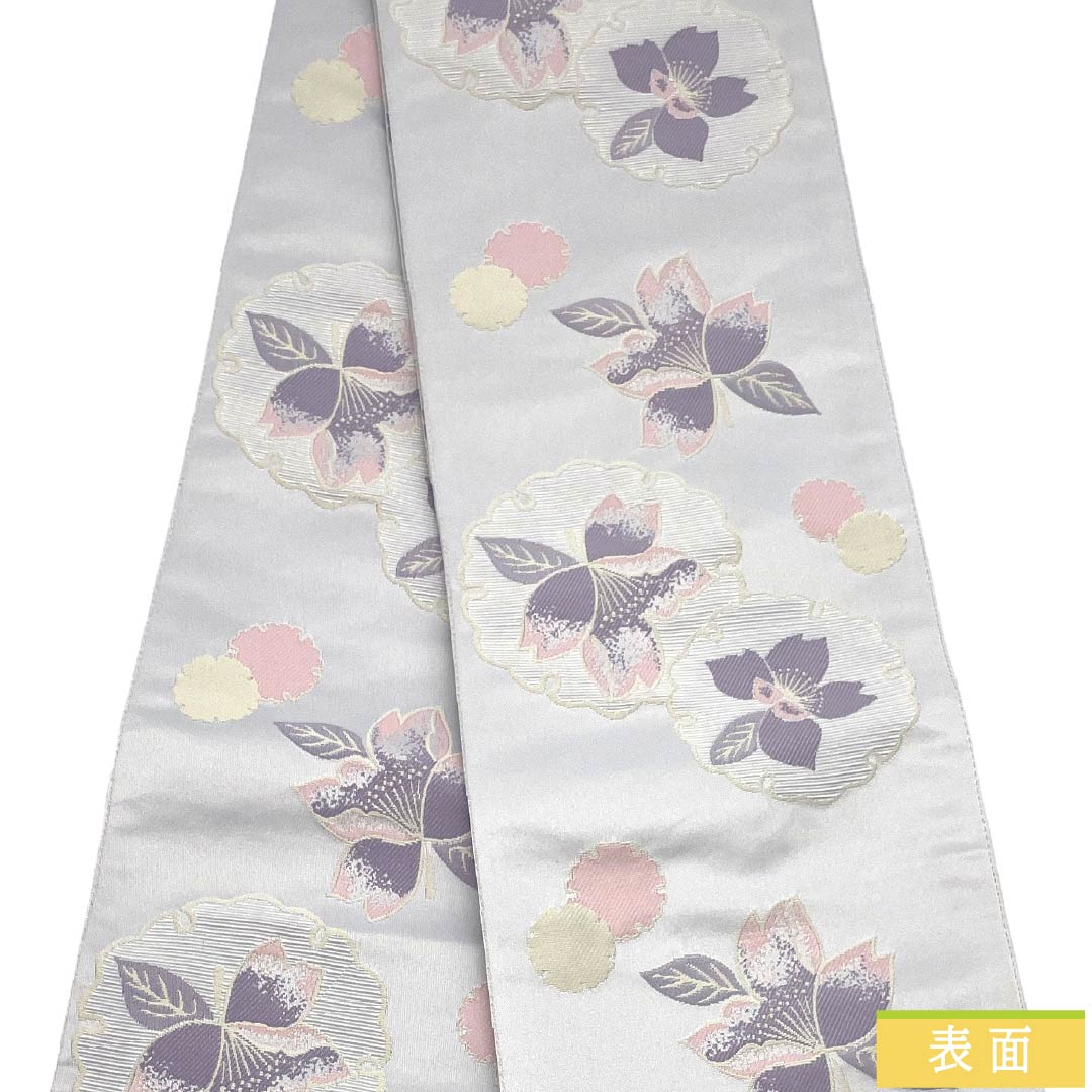 半幅帯 ポリエステル Aランク 銀灰色（ぎんはいしょく） リバーシブル 雪輪 桜 帯丈400cm グレー系 1125004763422