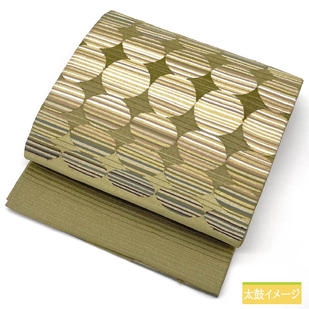 袋帯 正絹 裏柳色（うらやなぎいろ） 綴れ織 丸紋 帯丈442cm Sランク ポイント柄 セミフォーマル 緑系 1123014912319