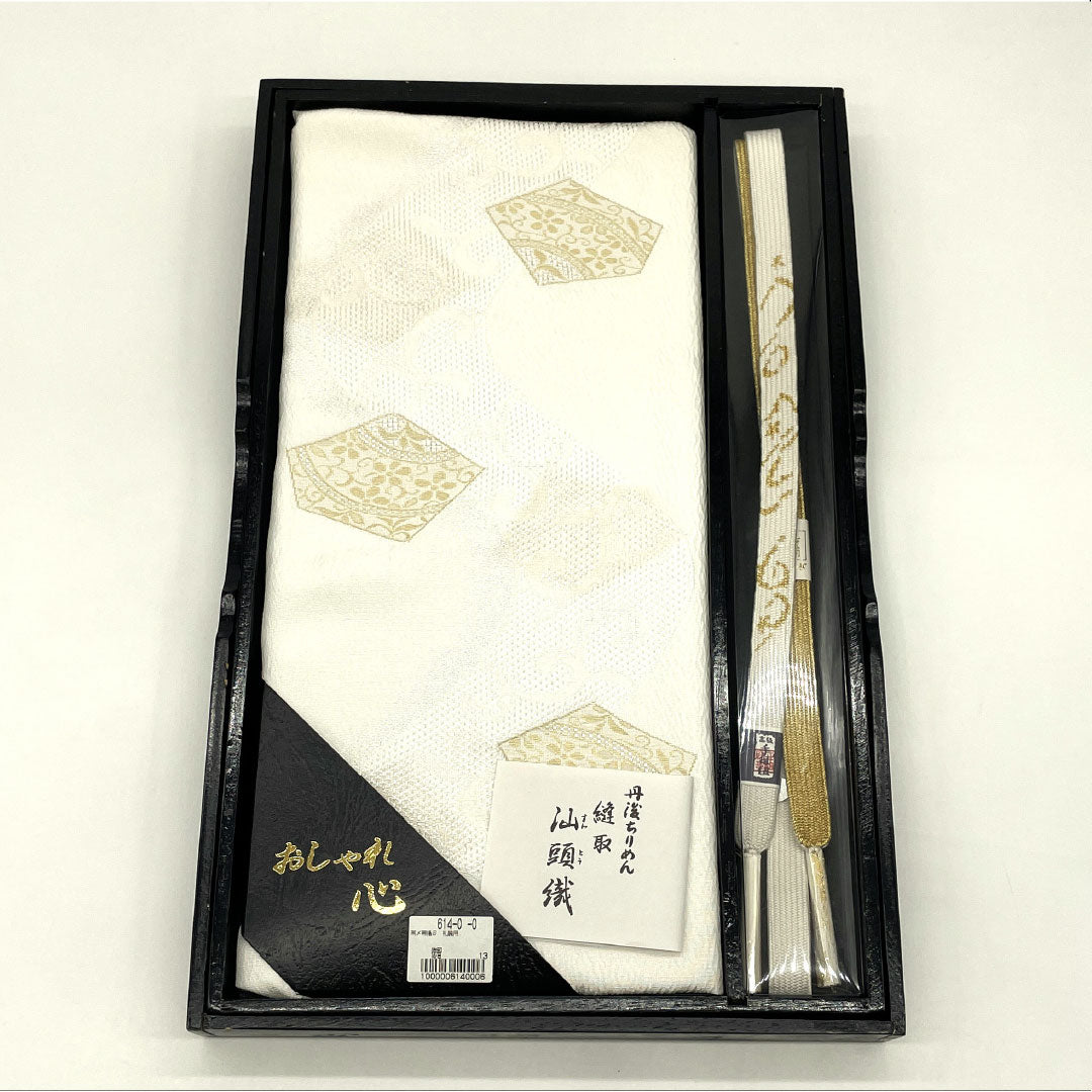 （新古品） 帯締め・帯揚げセット 正絹 NEWランク 鉛白色（えんぱくいろ） 留袖用 古典柄 汕頭 長さ約160cm 幅約1.7cm フォーマル 白系 1141000311311