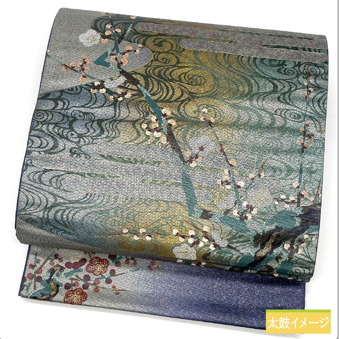 袋帯 正絹 江戸納戸色（えどなんどいろ） 於利部寿名宝 慶匠絹箔螺鈿 意匠絹箔金彩螺鈿 作家物 帯丈446cm Sランク ポイント柄 フォーマル 青系 1123011442317