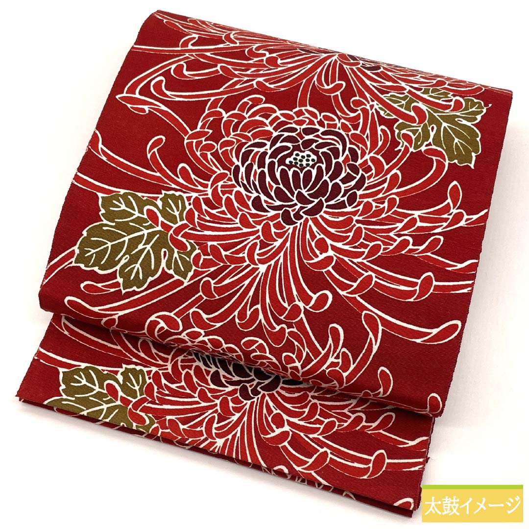名古屋帯 木綿 Sランク 蘇芳色（すおういろ） 菊花 型染 帯丈340cm 全通 カジュアル 赤系 1124009162312 松葉仕立て