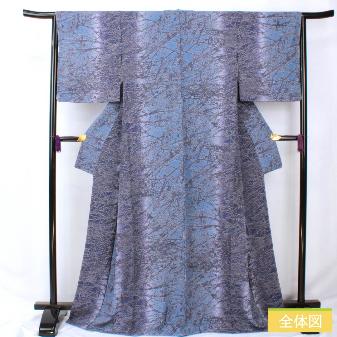 小紋 正絹 身丈169.5cm 裄丈65cm 袷 紺藤色（こんふじいろ） 山本唯与志 日展作家 レリーフ染 トリプルガード Sランク グラデーション系 1115005722599