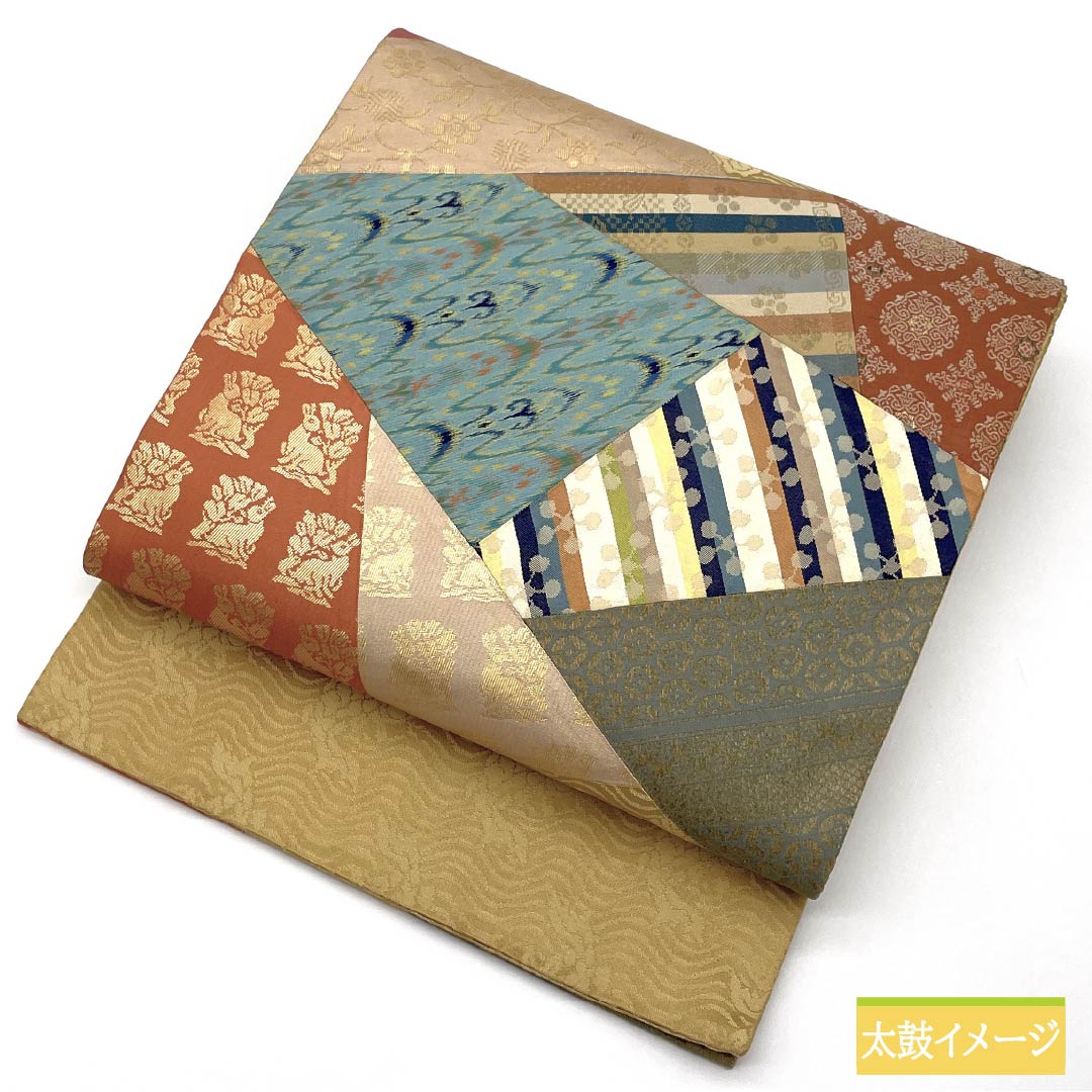 袋帯 正絹 麦藁色（むぎわらいろ） 切りばめ 花兎 荒磯 七宝 帯丈426cm Sランク ポイント柄 セミフォーマル ベージュ系 1123014922325袋帯 正絹 麦藁色（むぎわらいろ） 切りばめ 花兎 荒磯 七宝 帯丈426cm Sランク ポイント柄 セミフォーマル ベージュ系 1123014922325