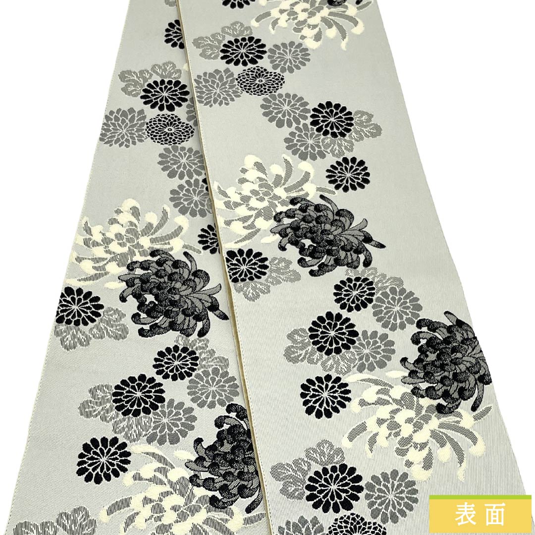 半幅帯 ポリエステル Aランク 雲井鼠色（くもいねずいろ） 牙黄色（げおういろ） 菊 縞 広幅 帯丈389cm グレー系 1125005703322