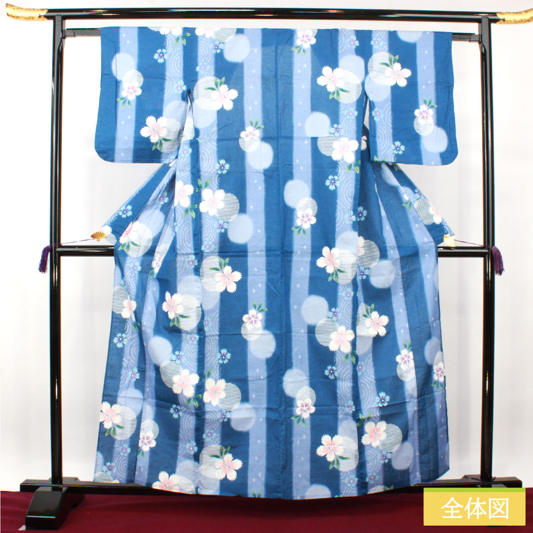浴衣 木綿 身丈159.5cm 裄丈61cm Aランク 単衣 青系 撫子 縞 1118005063317