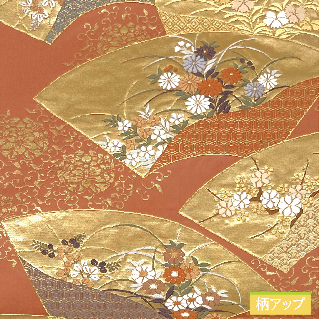 袋帯 正絹 Aランク 西陣織 扇面 草花模様 帯丈432cm 六通 フォーマル ピンク系 1123017253313