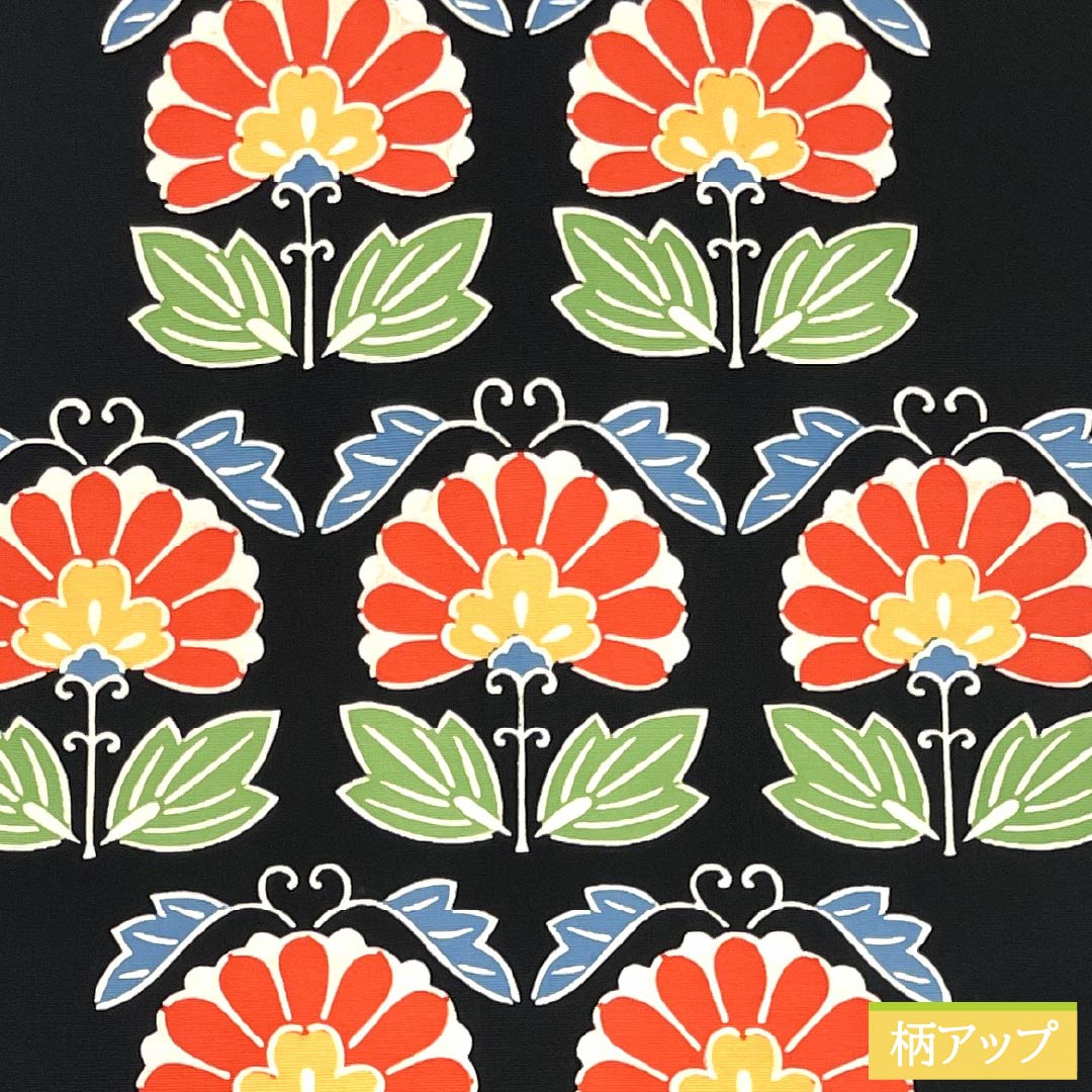 名古屋帯 正絹 Bランク 草花模様 染め帯 帯丈356cm 全通 カジュアル 黒系 1124010734310 名古屋仕立て