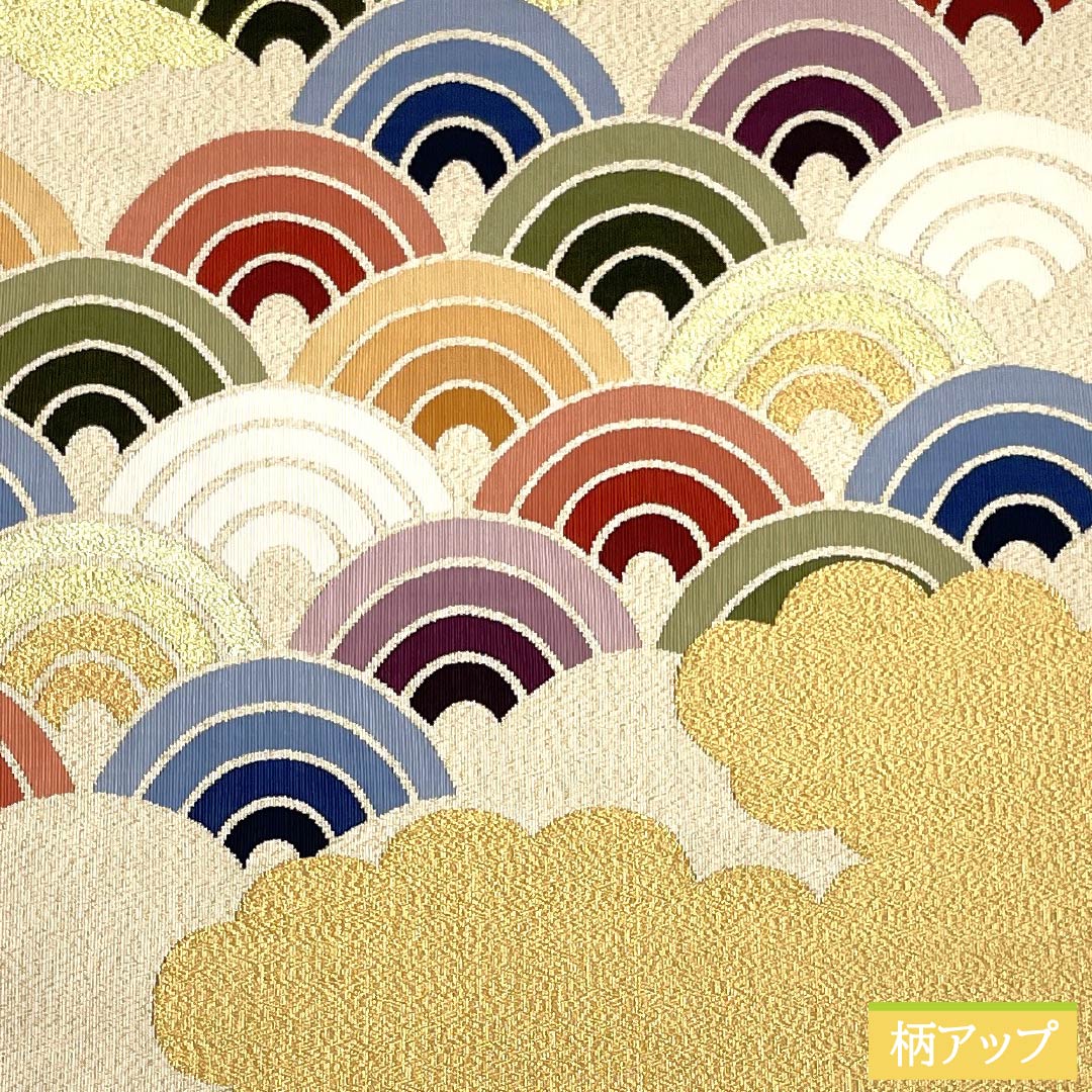 名古屋帯 正絹 Sランク 綴れ織 雲取り 青海波 帯丈430cm ポイント柄 セミフォーマル 金系 1124010522421 松葉仕立て