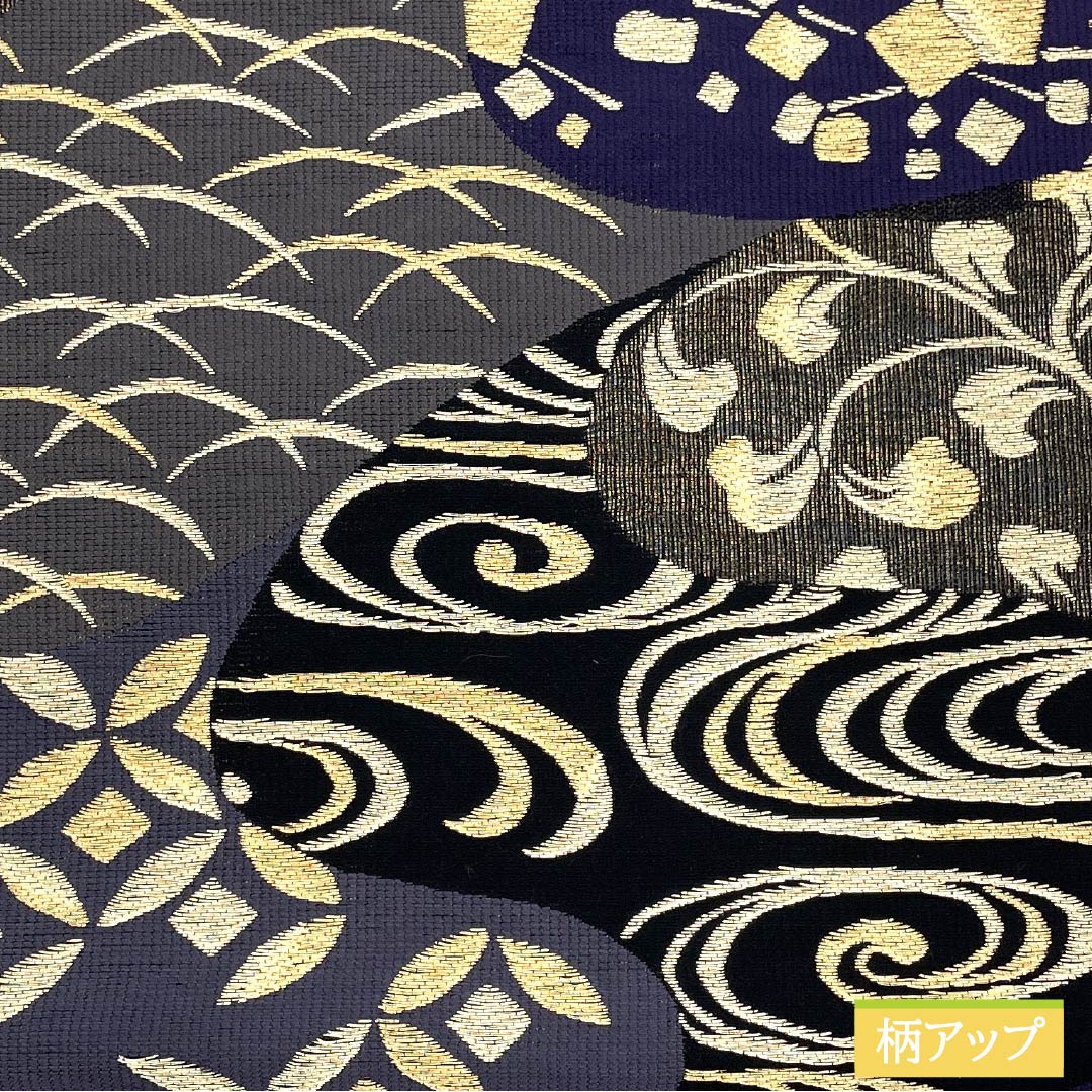 袋帯 正絹 観世流水 七宝 露芝 帯丈440cm Aランク 六通 フォーマル グラデーション系 1123013963399