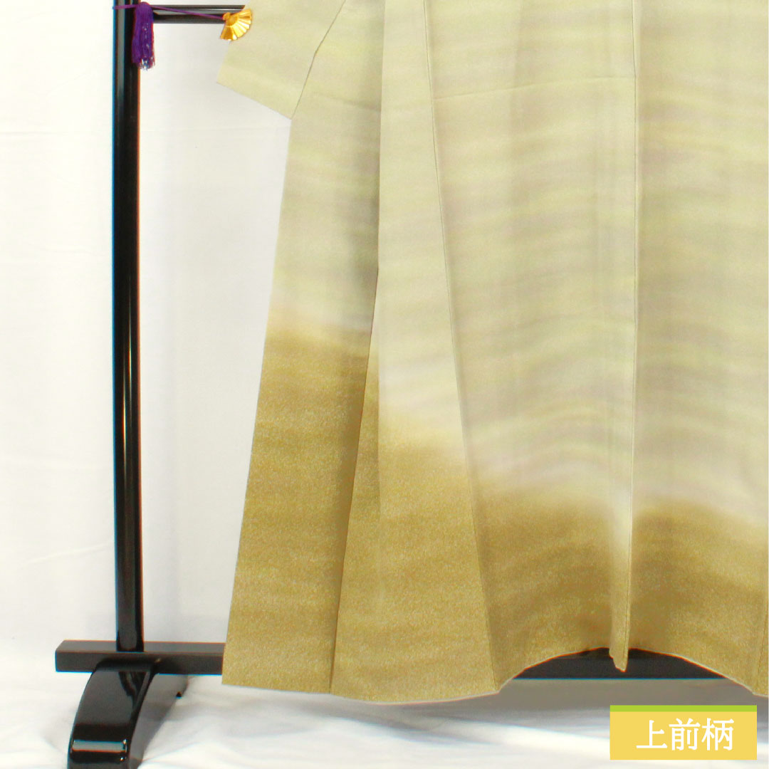 訪問着 正絹 袷 身丈157.5cm 裄丈64cm 硫黄色）いおういろ） ボカシ模様 Sランク 緑系 1112004972319