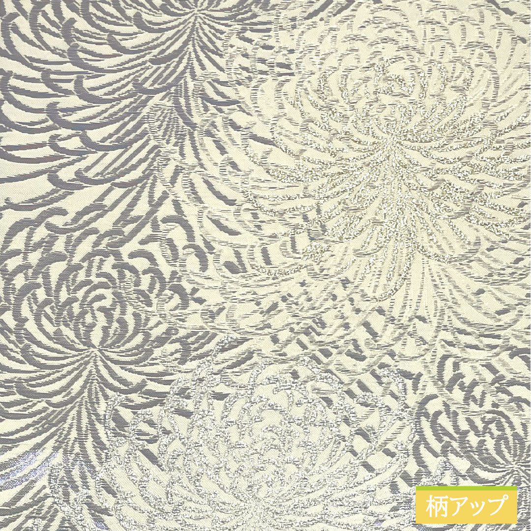 （未仕立）袋帯 正絹 NEWランク 西陣織 乱菊 帯丈468cm 六通 フォーマル 白系 1123017141411