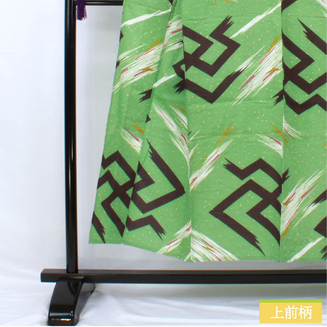 浴衣 木綿 身丈149cm 裄丈67cm Sランク 単衣 緑系 鮮緑色（せんりょくいろ） 卍 1118005452119