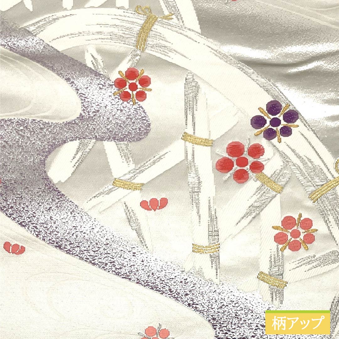 袋帯 正絹 Sランク 竹垣 流水 梅鉢 留袖用 帯丈432cm 六通 セミフォーマル 銀系 1123015362322