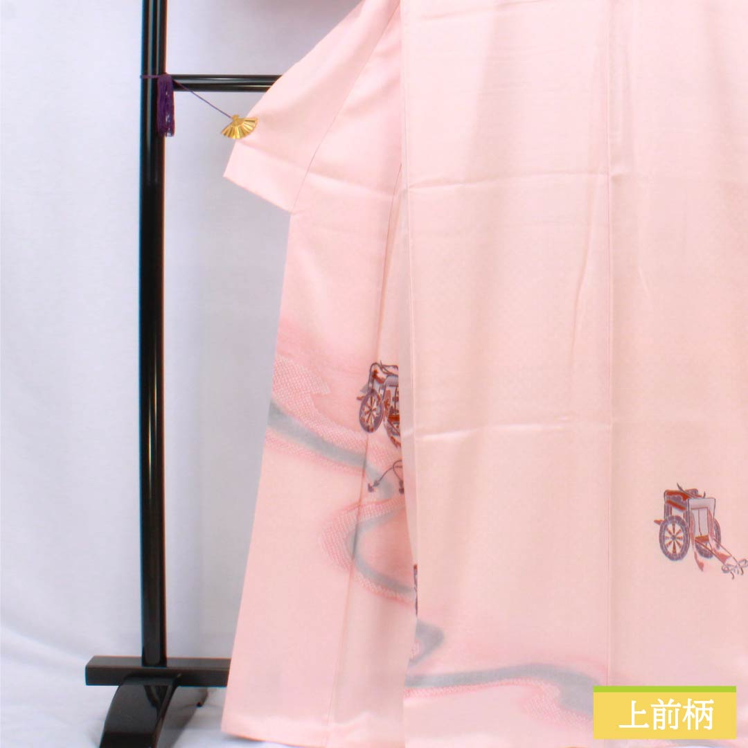 訪問着 正絹 Sランク 袷 身丈166cm 裄丈65cm 曙色（あけぼのいろ） 京友禅 付下げ 御所車 流水 ピンク系 1112006512513