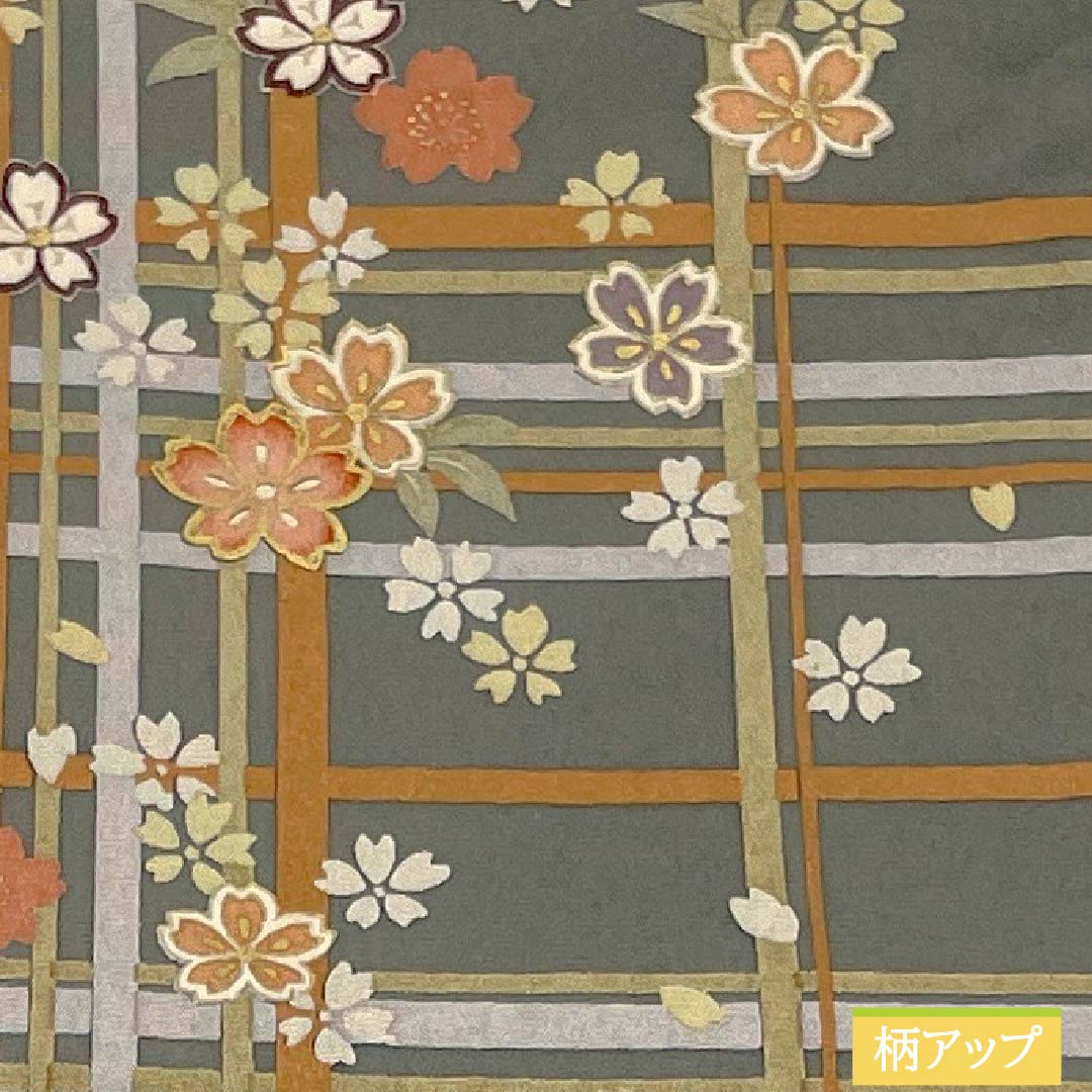 半幅帯 正絹 Sランク 鈍色（にびいろ） 変わり市松 桜 リバーシブル 帯丈367cm グレー系 1125003952322