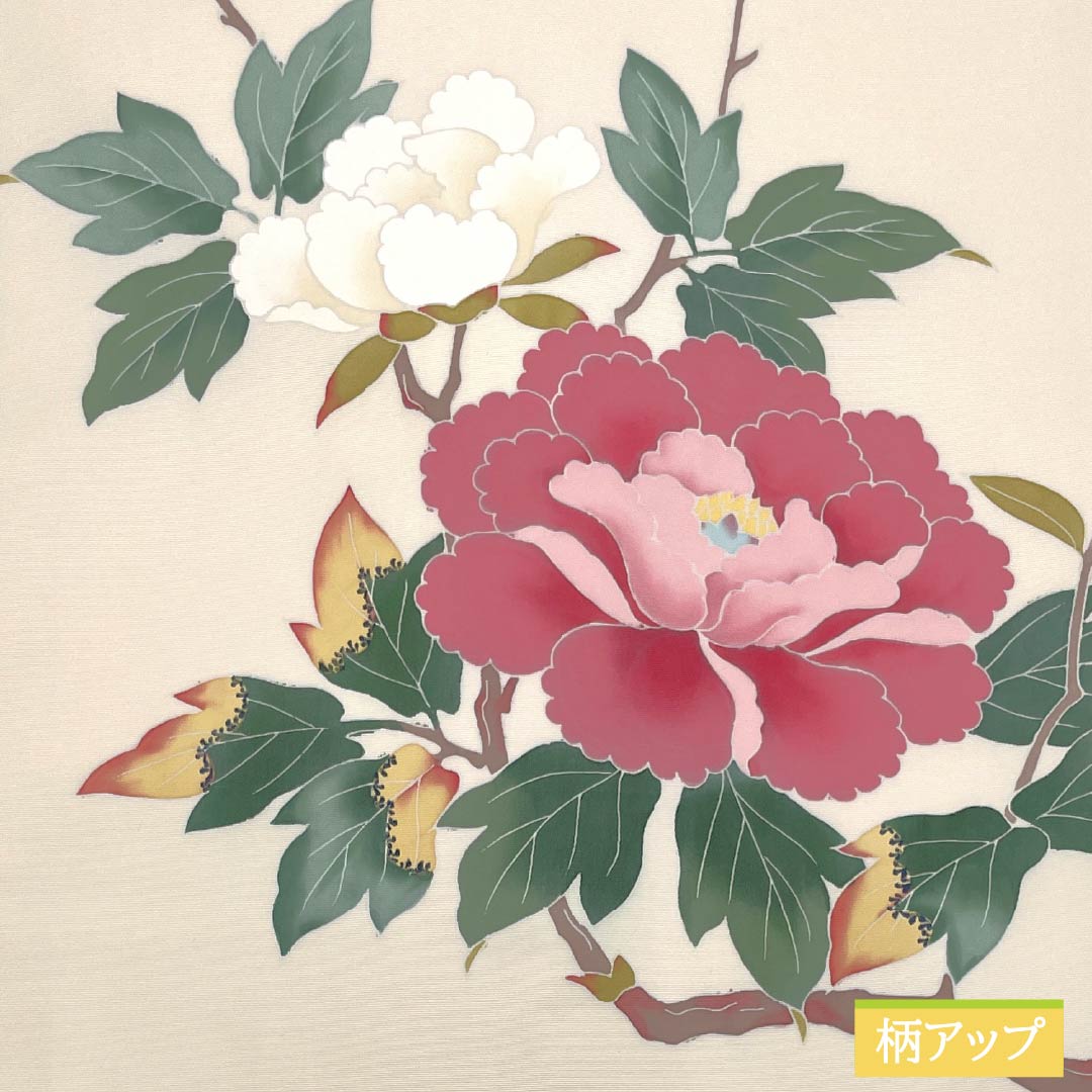 名古屋帯 薄肉色（うすにくいろ） 染め帯 牡丹 帯丈371cm 正絹 Sランク ポイント柄 セミフォーマル クリーム系 1124007052315 名古屋仕立て