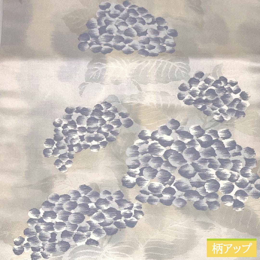 名古屋帯 正絹 Bランク 紫陽花 しつけ糸付き 帯丈367cm 六通 セミフォーマル グラデーション系 1124009034399 名古屋仕立て