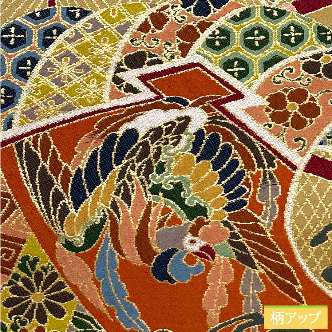 袋帯 胡桃色（くるみいろ） 振袖用 鳳凰 吉祥文様 白綾苑大庭 帯丈430cm 正絹 Sランク 六通 フォーマル 茶系 1123009662314