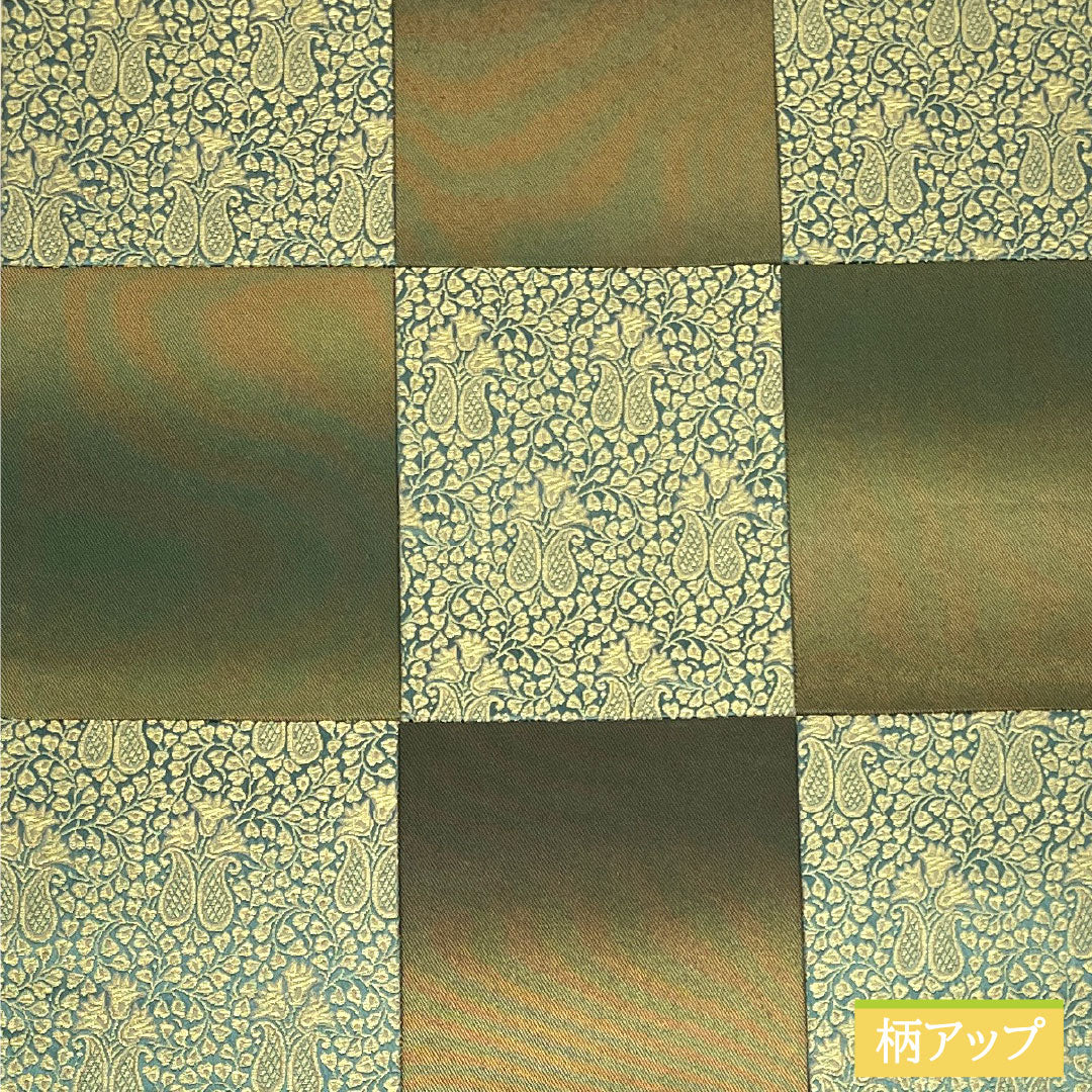 Fukuro Obi (sash), pure silk, S-rank, Nishijin-ori, checkered pattern, 450cm long, six-fold, semi-formal, gradient finish, product number 1123016362499