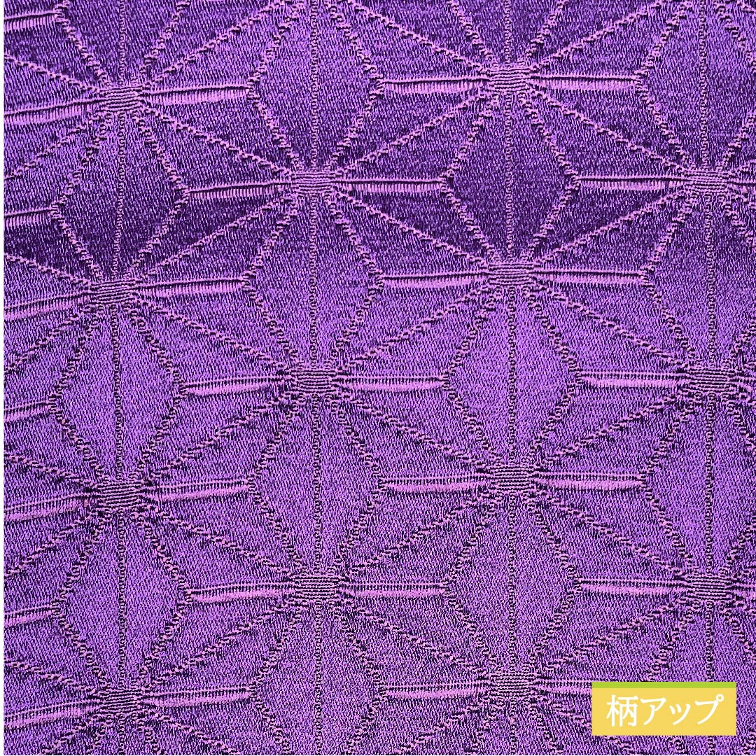 リサイクル着物】半幅帯 ポリエステル 似紫色（にせむらさきいろ