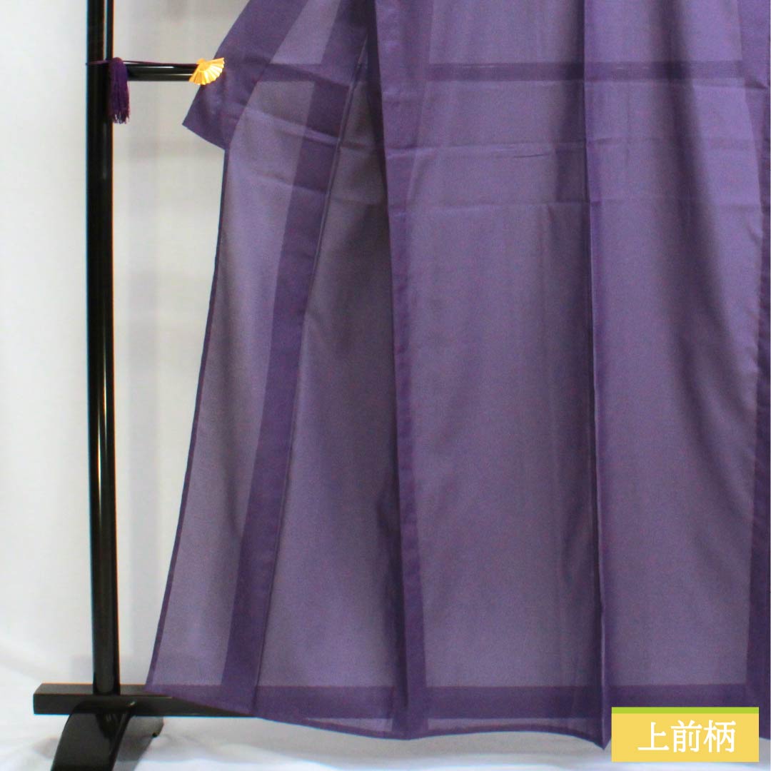 夏物 ポリエステル 色無地 Sランク 身丈161cm 裄丈65.5cm 中紫色（なかのむらさきいろ） 洗える着物 絽 紫系 1132002942420