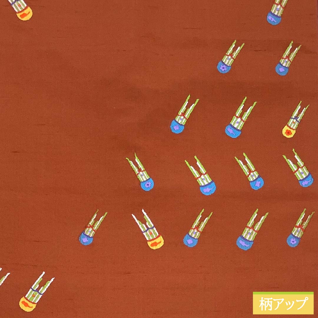 名古屋帯 正絹 Sランク 赤蘇芳色（あかすおういろ） 笙の笛 帯丈363cm ポイント柄 カジュアル 茶系 1124010742314 名古屋仕立て