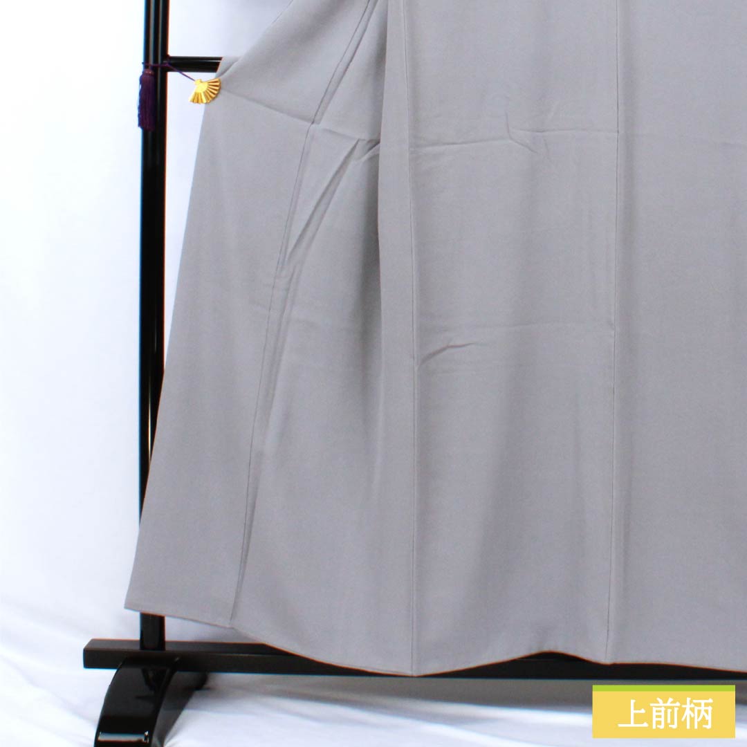Solid-colored silk kimono, A-rank, length 156.5cm, sleeve length 67cm, silver (gin-iro) color, single crest, hawk feather pattern, sewn crest, lined, gray, 1114002543322