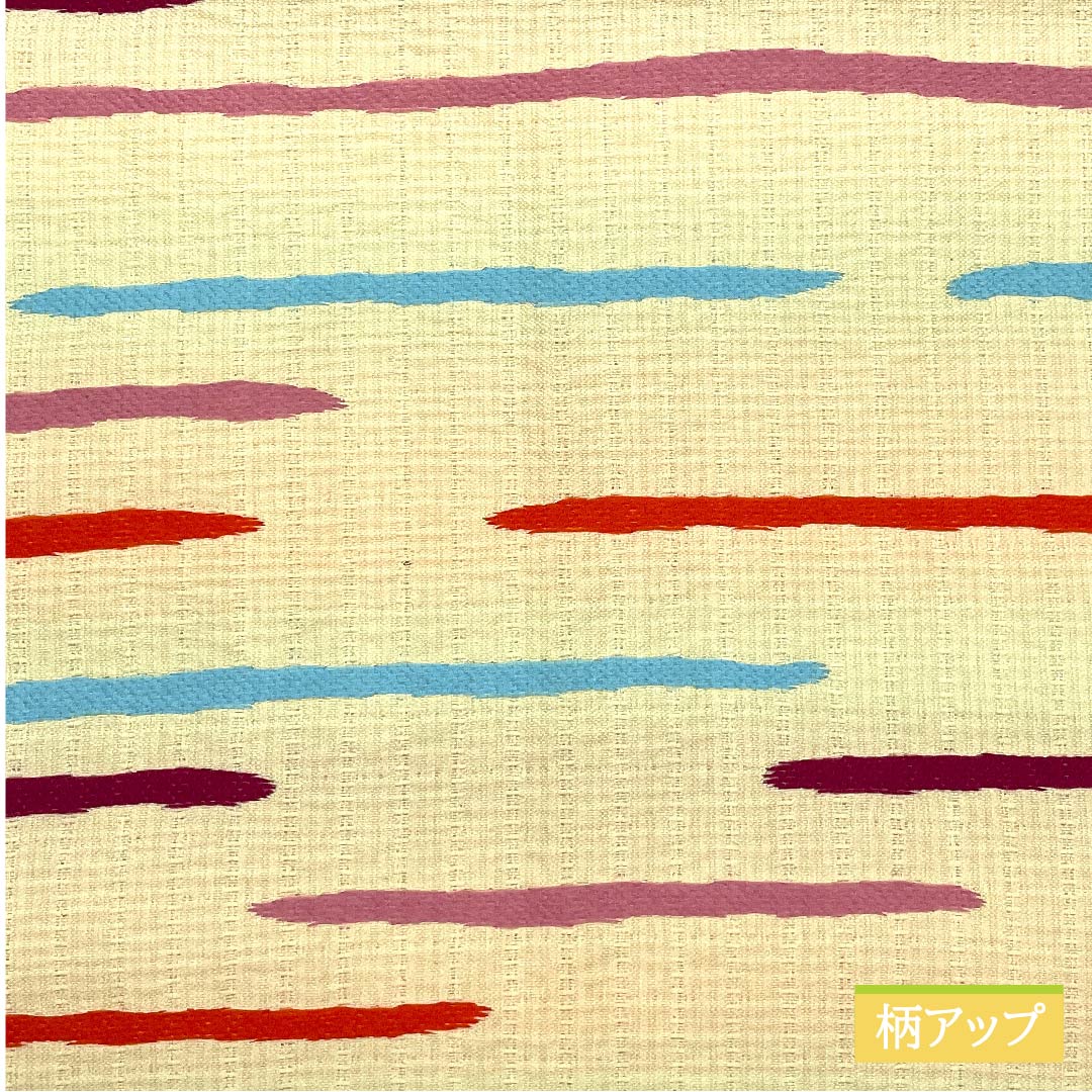 半幅帯 ポリエステル 魚子黄（ぎょしこう） 幾何学模様 横線 カラフル 帯丈394cm クリーム系 Sランク 1125000892315