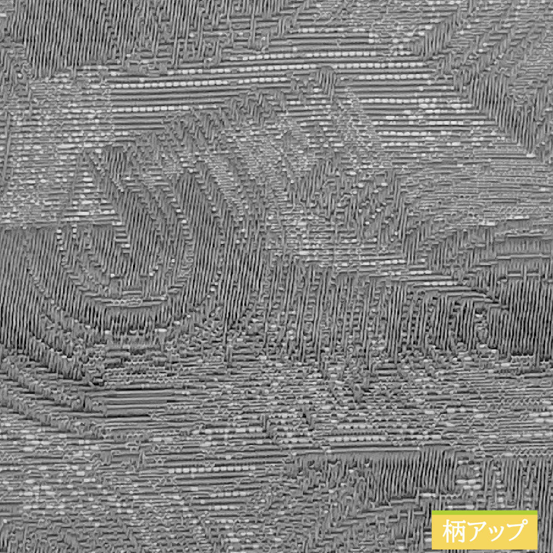 （新品）半幅帯 ポリエステル NEWランク 鉛色（なまりいろ） 藍鉄色（あいてついろ） 幾何学模様 円 抽象花模様 リバーシブル 帯丈400cm グレー系 1125002611422