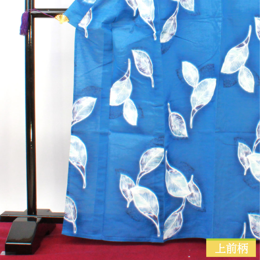 浴衣 木綿 身丈167cm 裄丈66cm Sランク 単衣 青系 縹色（はなだいろ） 葉っぱ模様 1118005202517