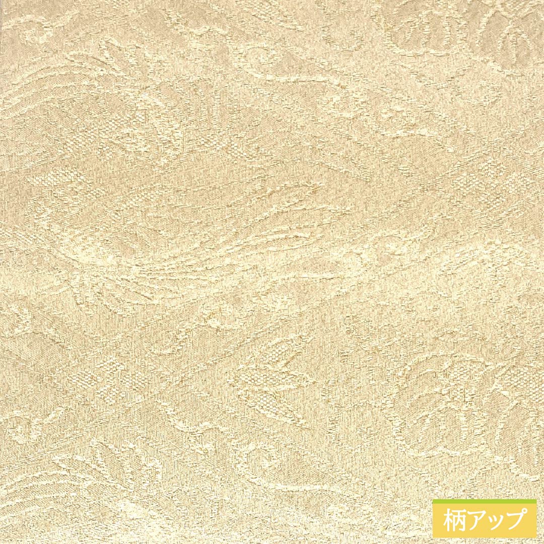 名古屋帯 綴れ織 抽象模様 財布付き 帯丈361cm 正絹 Sランク 全通 セミフォーマル 金系 1124008962321 松葉仕立て