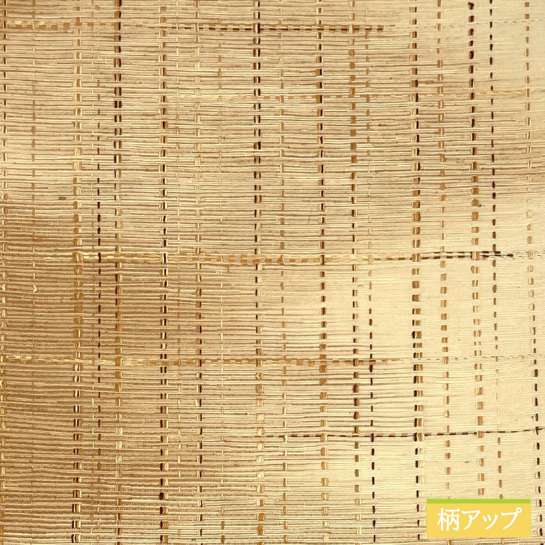 名古屋帯 薄卵色（うすたまごいろ） 紬地 幾何学模様 帯丈350cm 正絹 Sランク 全通 カジュアル ベージュ系 1124008092325 開き仕立て