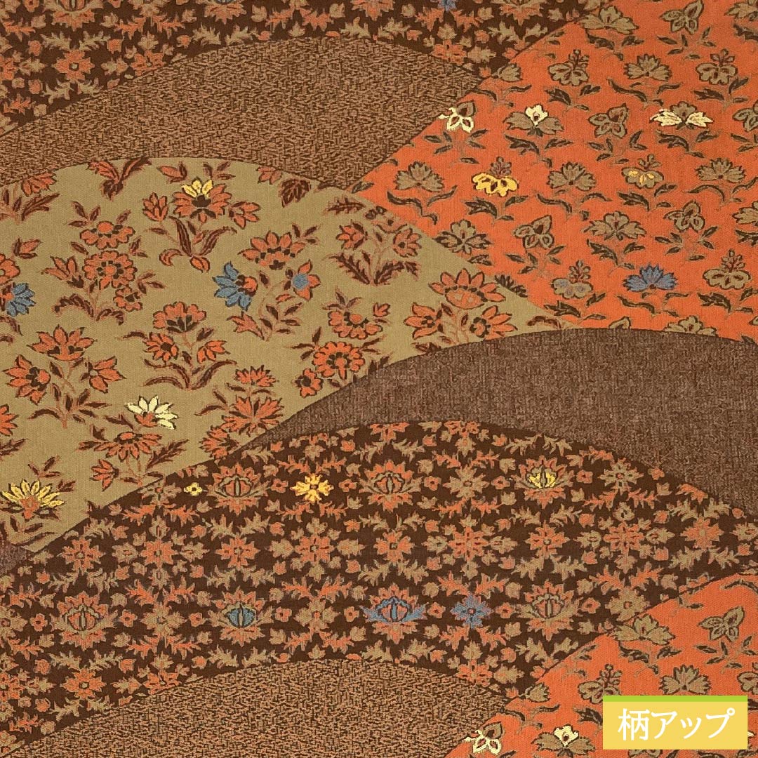 名古屋帯 正絹 Sランク 萬葉 更紗文様 紹巴織 帯丈372cm 全通 カジュアル グラデーション系 1124009522399 名古屋仕立て