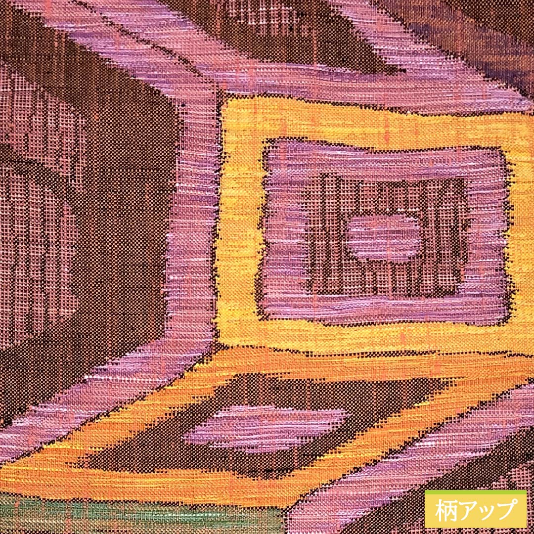 名古屋帯 正絹 Sランク 幾何学模様 紬地 帯丈359cm 六通 カジュアル グラデーション系 1124010722399 名古屋仕立て