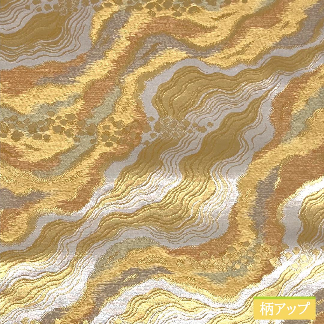 袋帯 正絹 Sランク 波紋様 留袖用 帯丈436cm 六通 フォーマル 銀系 1123015972322