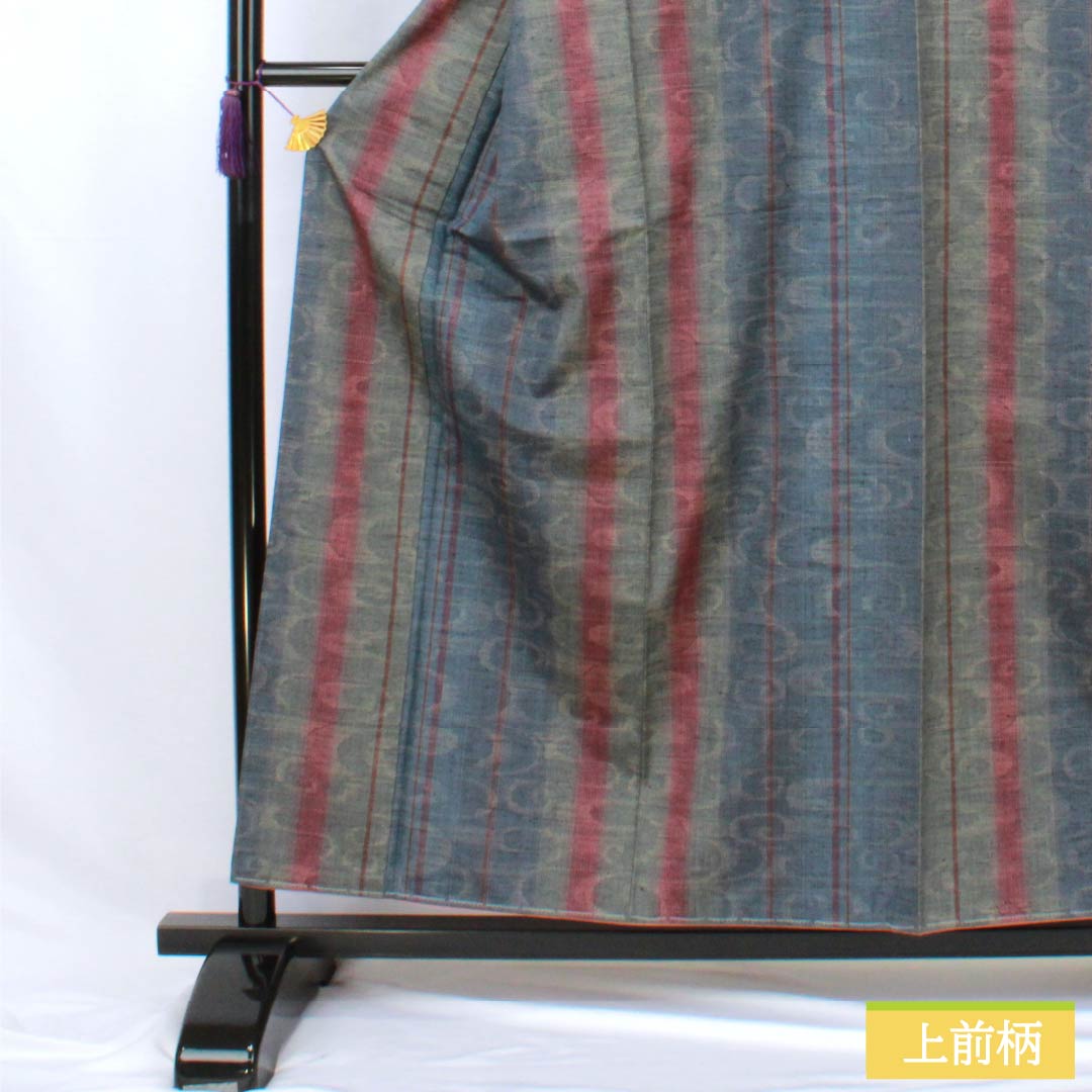 紬 正絹 Sランク 身丈158cm 裄丈65cm 藍錆色（あいさびいろ） 真綿紬 流水 縞 袷 青系 1116004532317