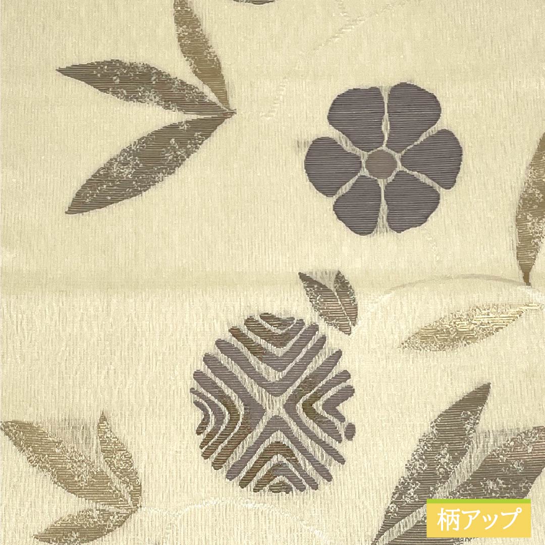 リサイクル着物】袋帯 正絹 Aランク 鳥の子色（とりのこいろ） 夏帯 笹