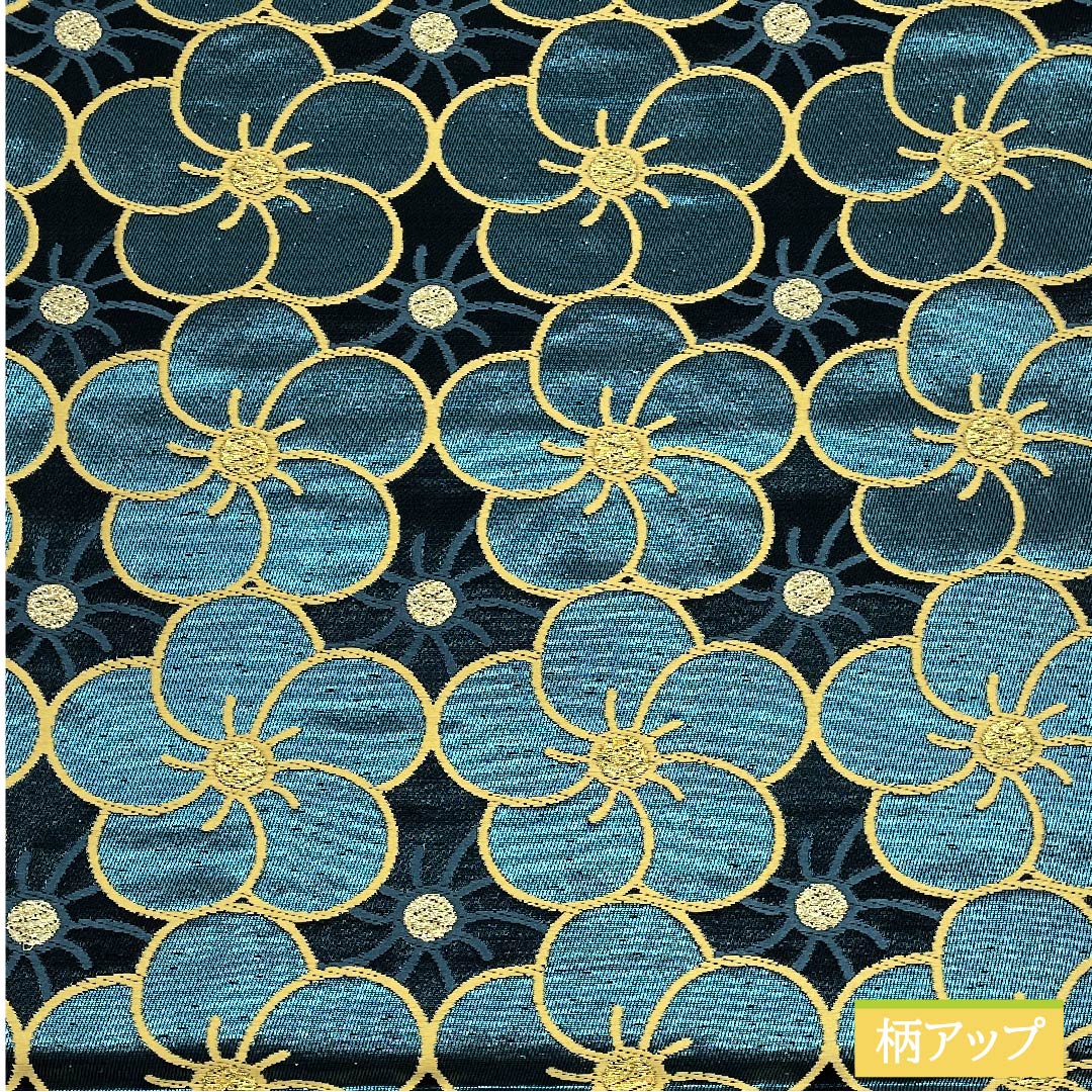 袋帯 正絹 納戸色（なんどいろ） 繭姫 ねじり梅 市松 帯丈448cm Sランク 六通 フォーマル 黒系 1123011692310