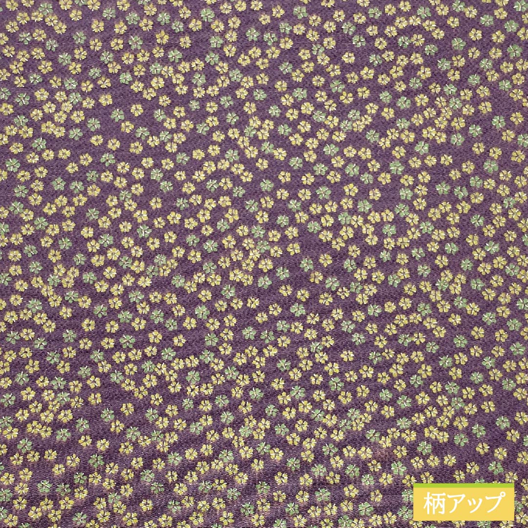 名古屋帯 滅紫色（けしむらさきいろ） 染め帯 ちりめん地 小花模様 帯丈354cm 正絹 Sランク 全通 カジュアル 紫系 1124008142320 開き仕立て