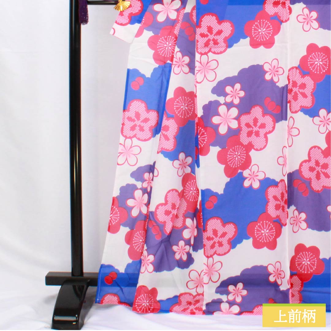 （新品未使用品） 浴衣 ポリエステル 身丈166cm 裄丈64cm NEWランク 単衣 白系 白色（しろいろ） 梅 雲どり 1118005681511