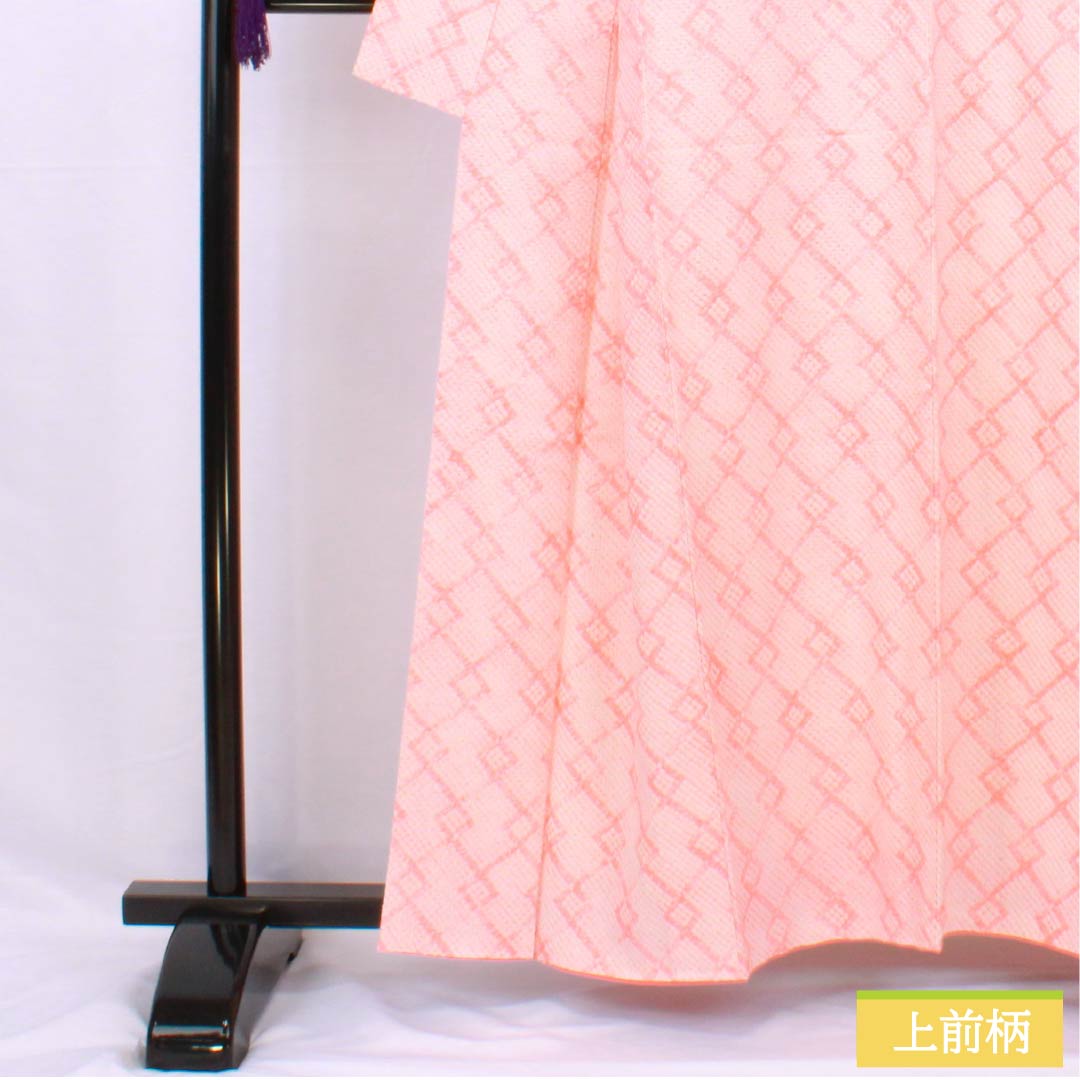 小紋 正絹 身丈158.5cm 裄丈65cm 袷 珊瑚色（さんごいろ） 絞り 色紙つなぎ Bランク ピンク系 1115005584313