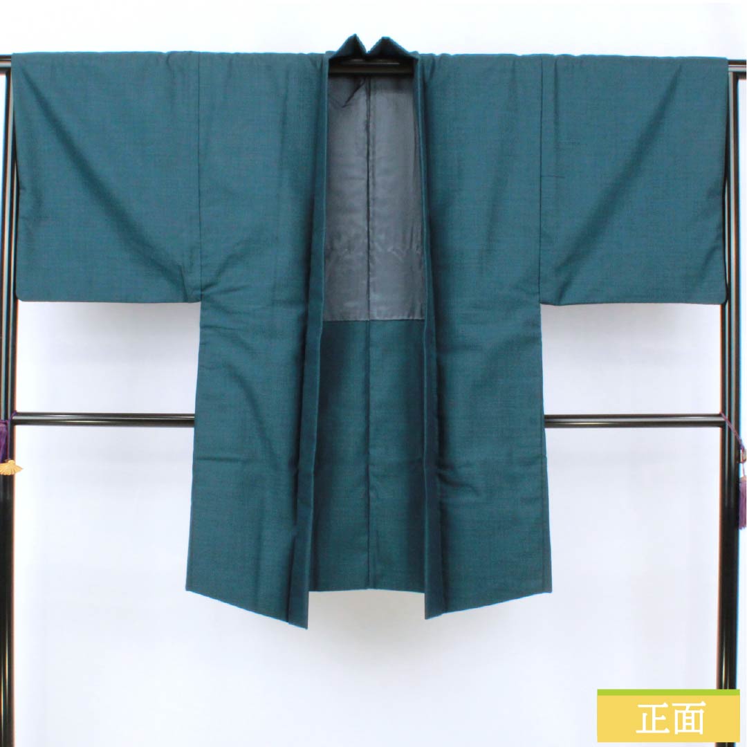 男物 ウール Bランク 身丈99cm 裄丈67cm 熨斗目花色（のしめはないろ） ウール 青系 1119001434117