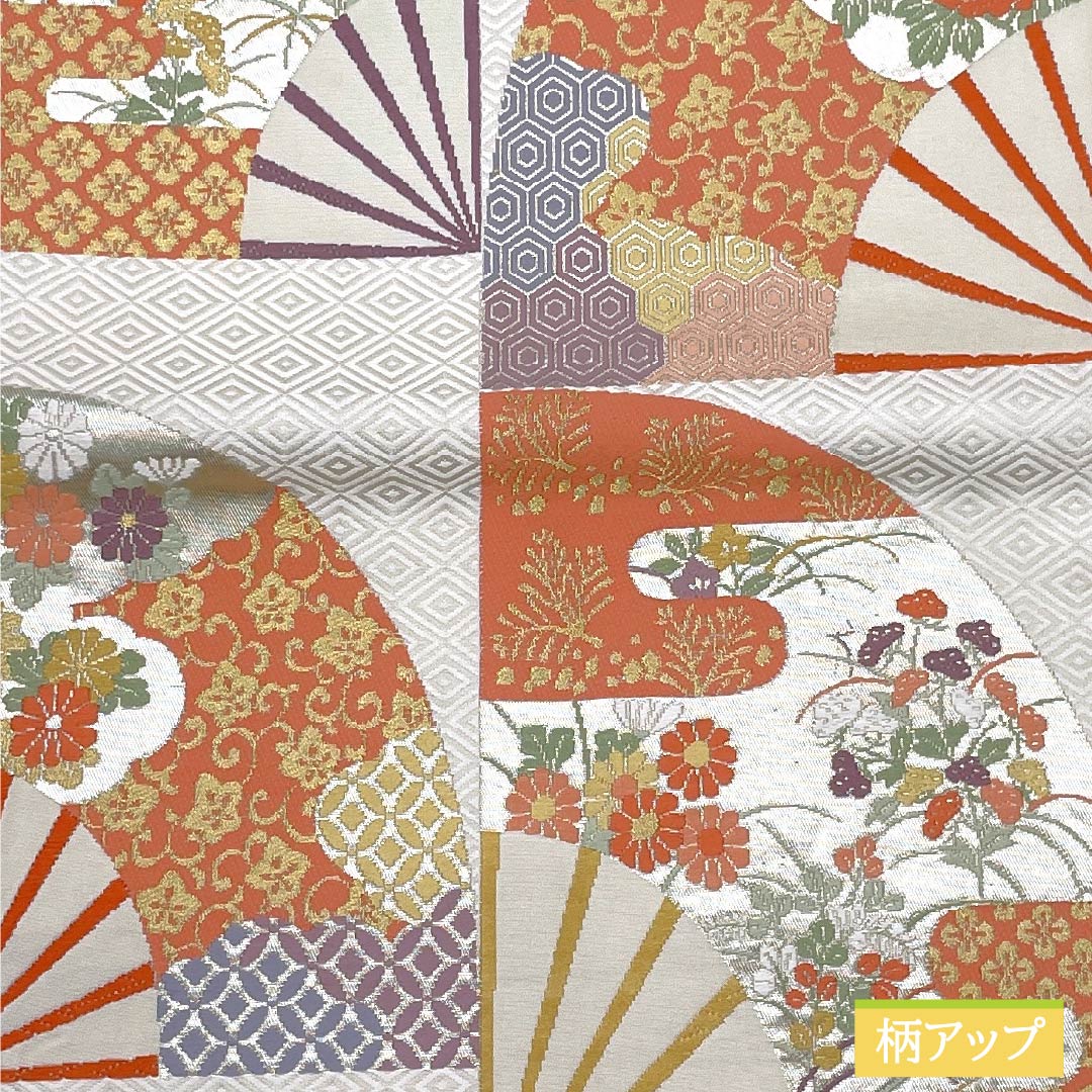 袋帯 正絹 Ａランク 真珠色（しんじゅいろ） 唐織 留袖用 扇面 古典柄 帯丈424cm 六通 フォーマル 白系 1123018643311