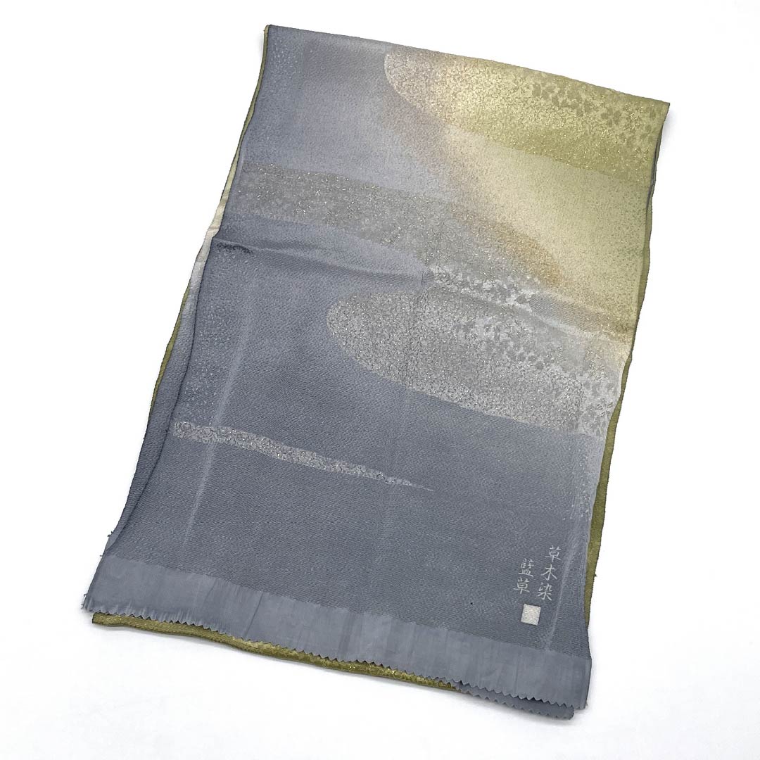 （新古品） 帯締め・帯揚げセット 正絹 Sランク ボカシ染 流水 長さ約156cm 幅約1.5cm フォーマル グラデーション系 1141000182399