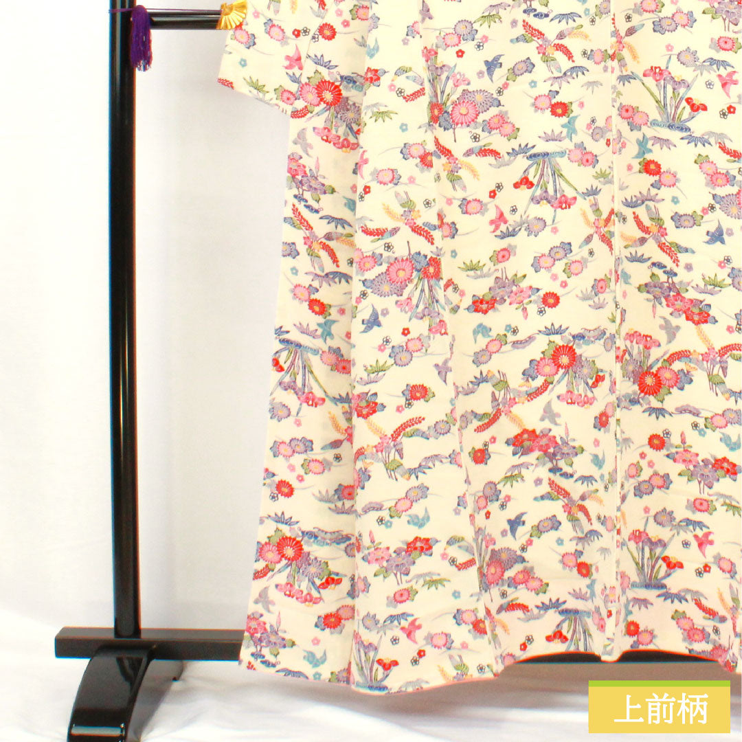 小紋 正絹 身丈157cm 裄丈64cm 袷 生成り色（きなりいろ） 京紅型 吉祥文様 Aランク クリーム系 1115004893315