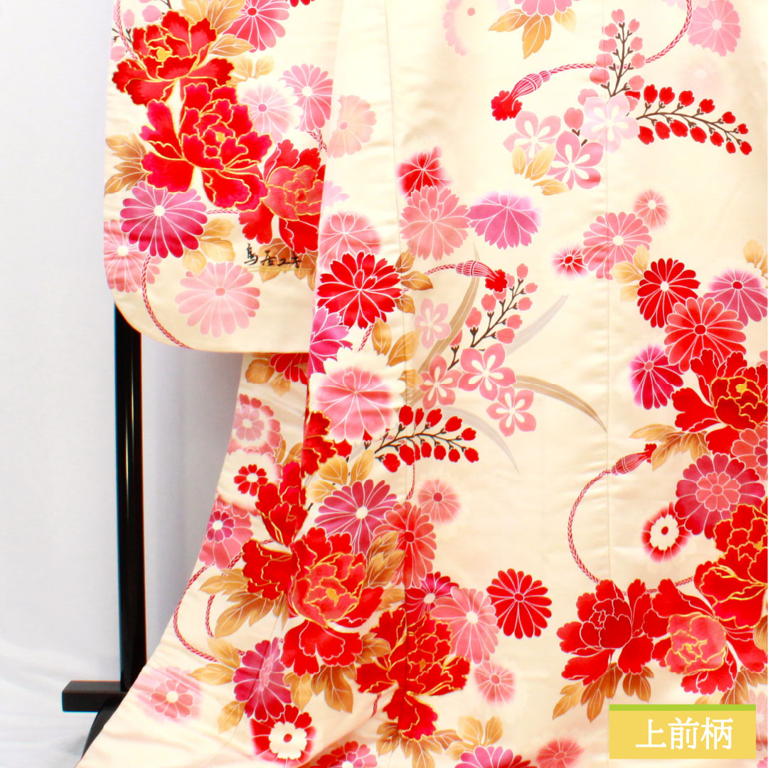 色打掛 正絹 Aランク 身丈195cm 裄丈67.5cm 鳥居ユキ 菊 桜 袷 クリーム系 1110001013915