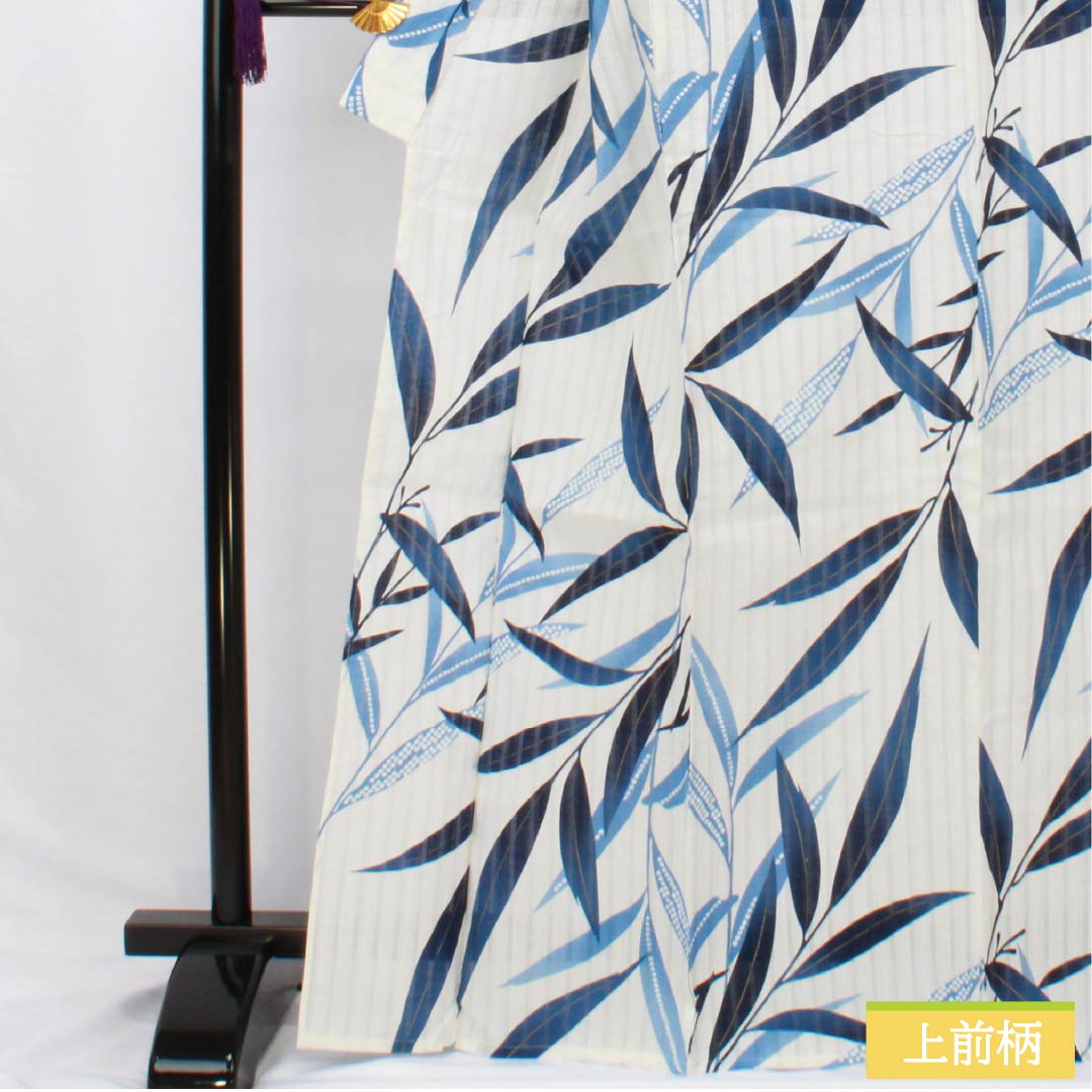 Cotton Yukata, Length 167cm, Sleeve Length 67cm, S Rank, Single Layer, Milky White, Grass Leaf Pattern, 1118006632511